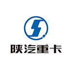 陝汽重卡